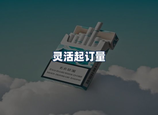 直发优势